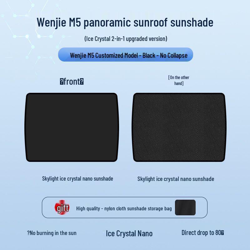 AITO Wenjie M5 Sunroof Sunshade - Crystal Sun, Heat Insulation, Light Blocking