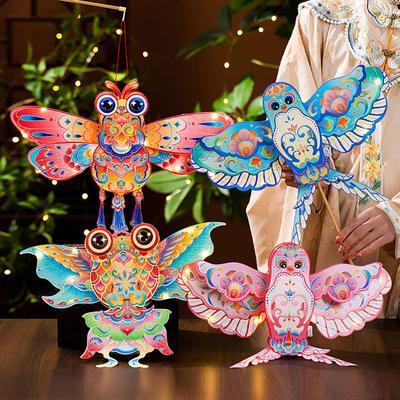 DIY Fish Butterfly Lantern Kit Chinese New Year Lantern Material Pack Kids Family Festival Decoration Party Prop