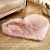 Soft Fluffys Fuzzy heart-Shape Area Rugs, Antiskid Luxury Plushes Faux Fluffys Carpets for Children Playroom Living Room