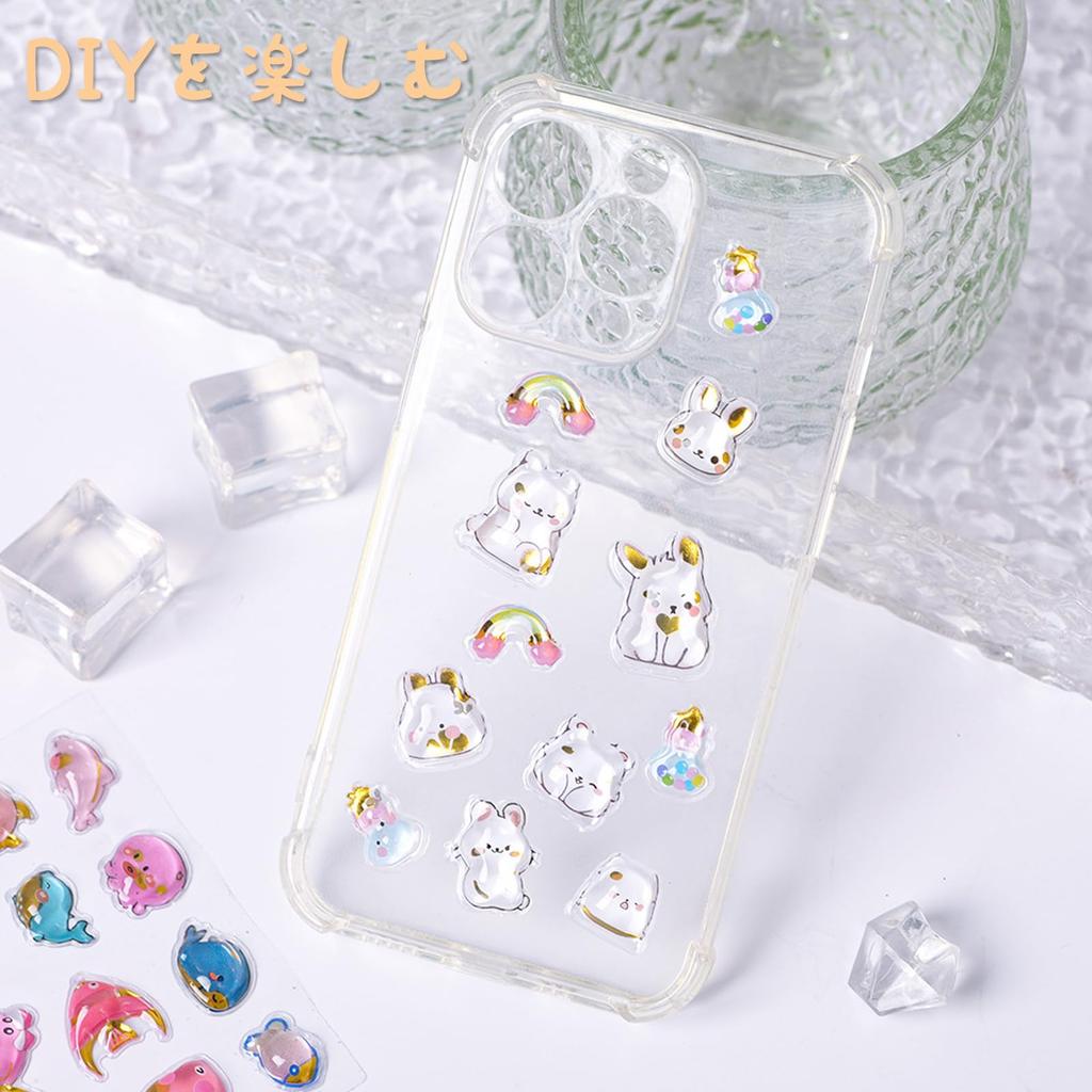 Sitengle Cute Puffy Set of 3D Reward Decorative Stickers for Cell Phone Craft Gifts Stickers, 6, Stickers, DIY, Planners, Decorations, Stick-on