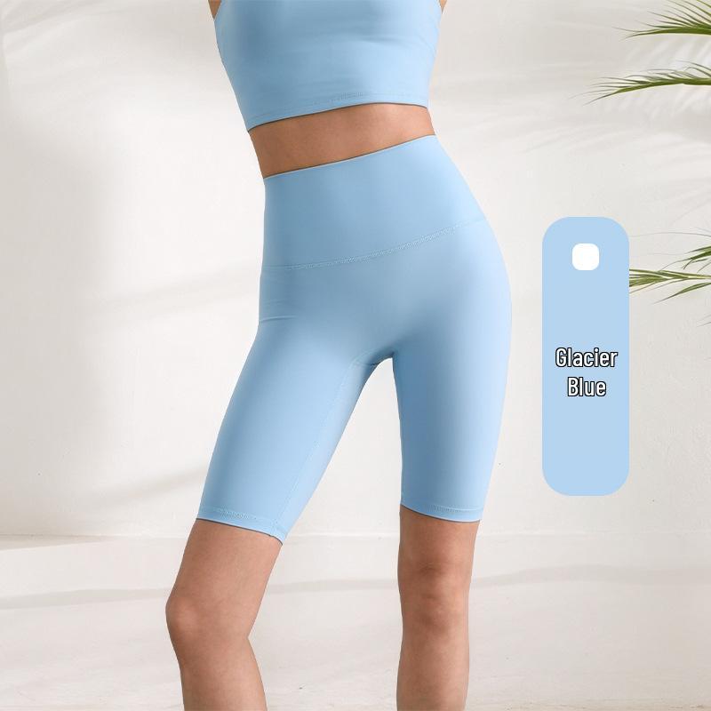 Damen Hohe Taille Sportliche Yoga-Shorts - Pfirsich Po, Elastisch, Schlank geschnitten
