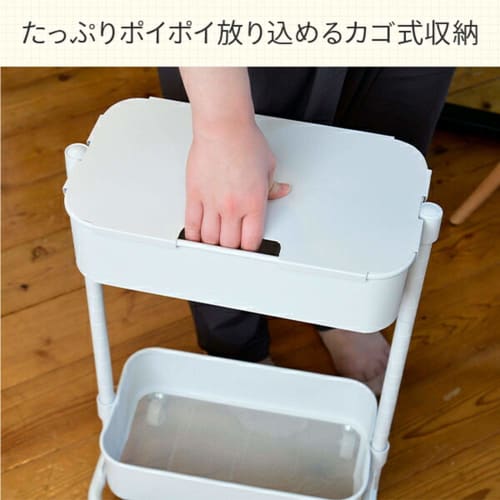 YAMAZEN UDST-2T(BK) Slim 2-Tier Under-Desk Storage Cart with Casters, Height Adjustable, Desk Cart, Kitchen Cart, Assembly Required, Black, Ideal for