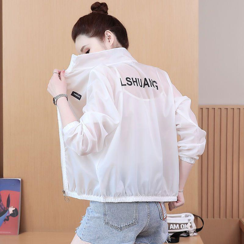 

Летняя одежда для защиты от солнца для женщин Корейская свободная и универсальная короткая куртка с защитой от ультрафиолета L белый