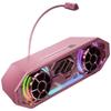 Edifier HECATE G2500 Bar 7.1 Gaming-Soundbar (CN-Version)