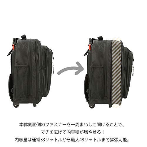 Captain Stag Carry-on Bag, 600D, Fits 2-3 Nights, Expandable Gusset, 2-Way Backpack Style (33-48L), Black