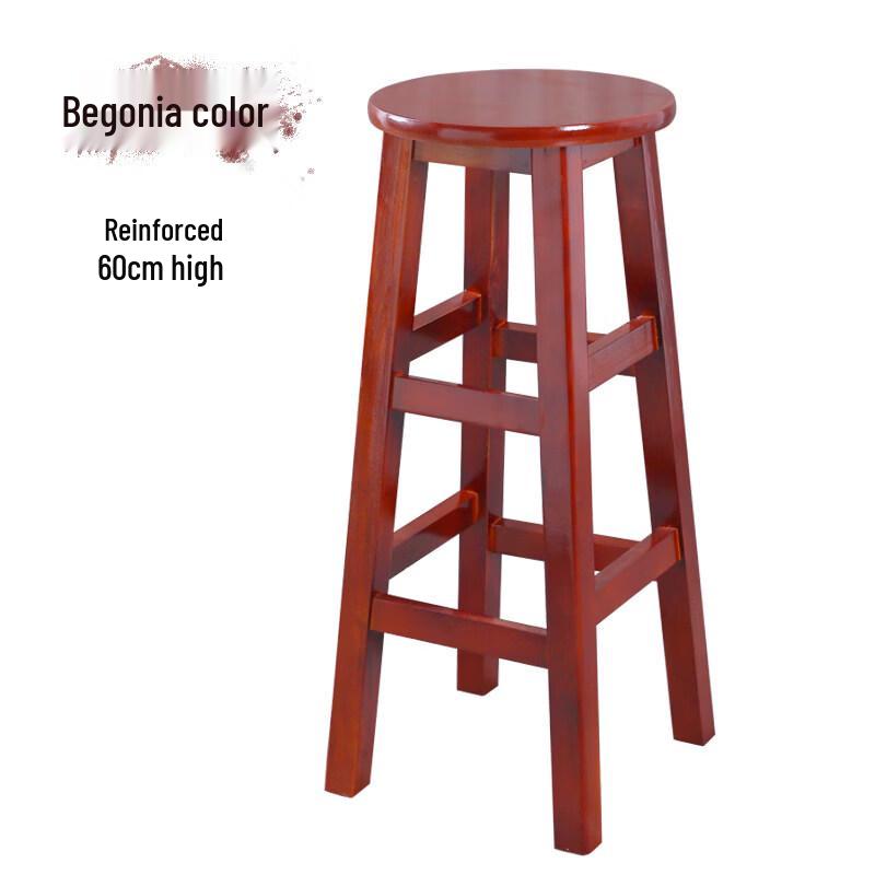 Solid Wood Multi-Use High Stool