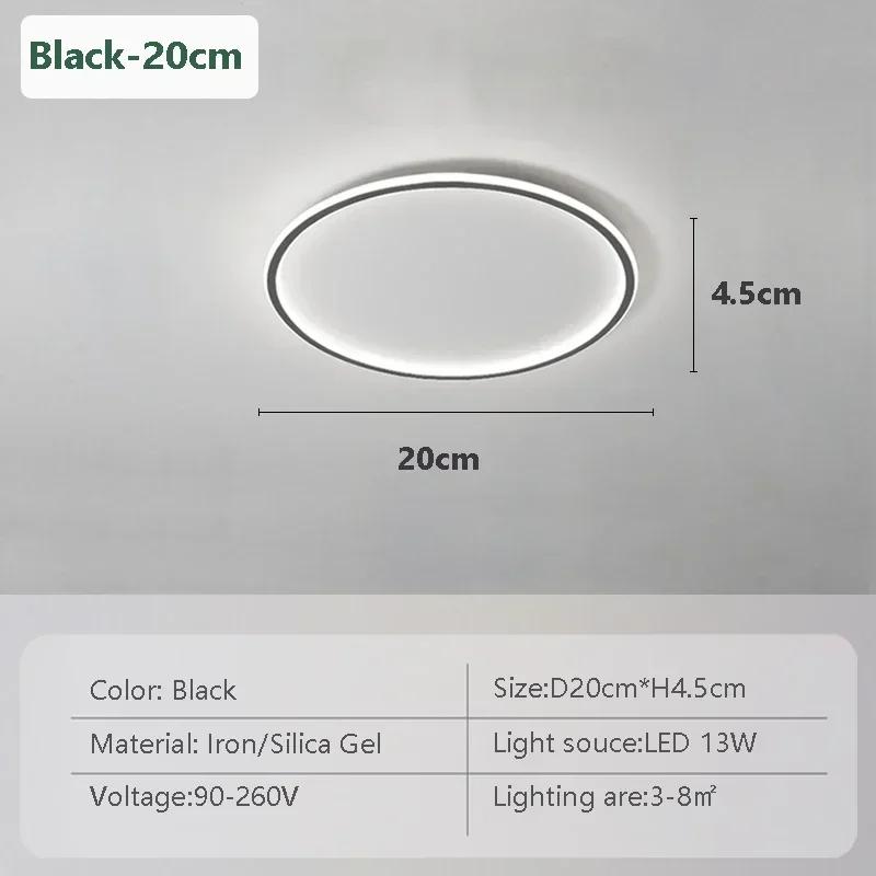 Modern LED Ceiling Light 20/30/50/80CM Dimmable Round Lamp For Bedroom Living Room Apartment Study Indoor Decor Lighting Fixture
