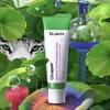[Dr.Jart+] Cicapair Intensive Soothing Repair Cream 50ml (15ml*2ea) Olive Young Pick