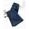 2026 Winter Velvet Thick Embroidered Straight-Leg Jeans - Women's Cropped Wide-Leg Pants, Versatile Style