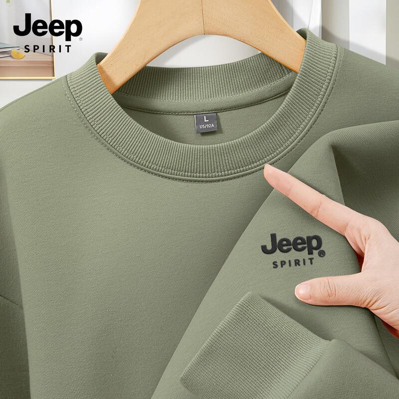 

Мужской свитшот свободного кроя с круглым вырезом Jeep Spirit XL (180)
