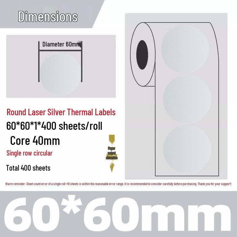 Gold Thermal Adhesive Round Sticker Paper for Lunch Box & Food Retention Labels