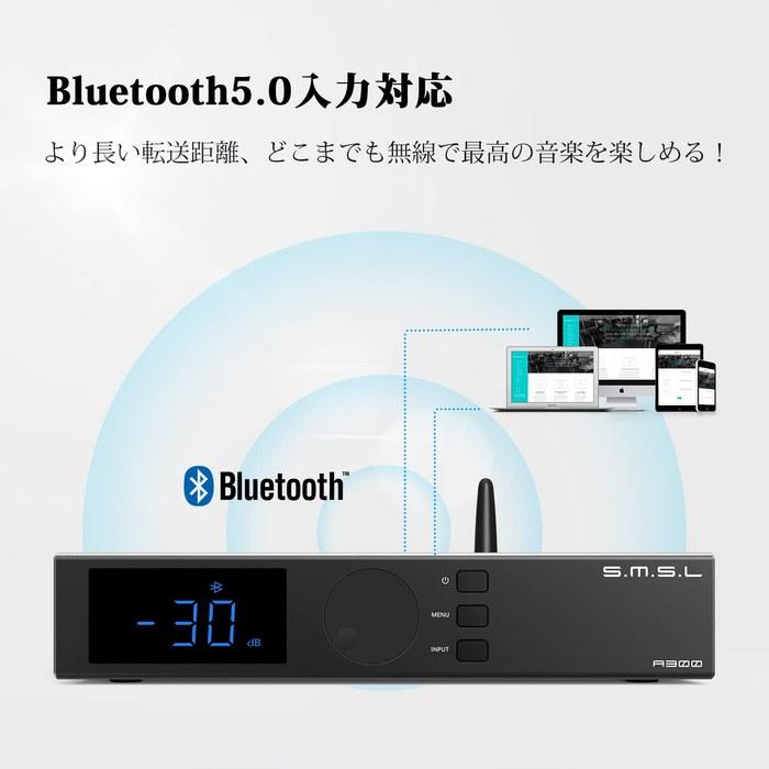 S.M.S.L A300 Amplifier – Bluetooth Power Amplifier (2.1/2.0/1ch, 330W Class D)