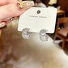 Elegant Irregular Geometric C-Shaped Texture Earrings for Women - Luxurious, Versatile High-End Ear Jewelry