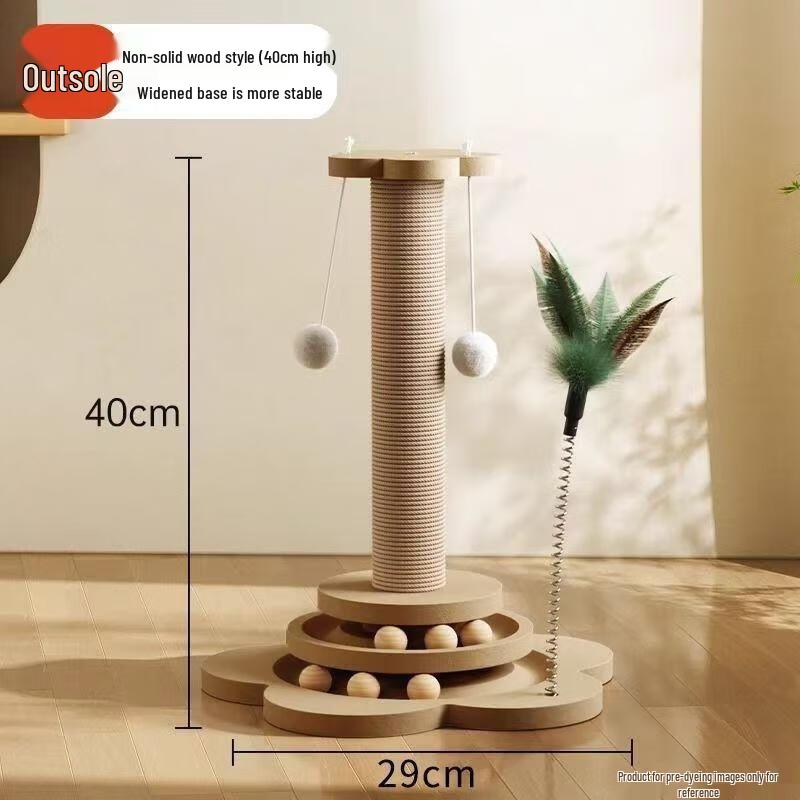 JINGRUIXIANG Сизалевая когтеточка для кошек