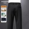Shanshan Men's Business Casual Straight-Leg Trousers with Silk and Wool Blend