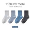 Mädchen-Baumwollsocken in mittlerer Wadenlänge - Einfarbig für Frühling, Herbst und Winter