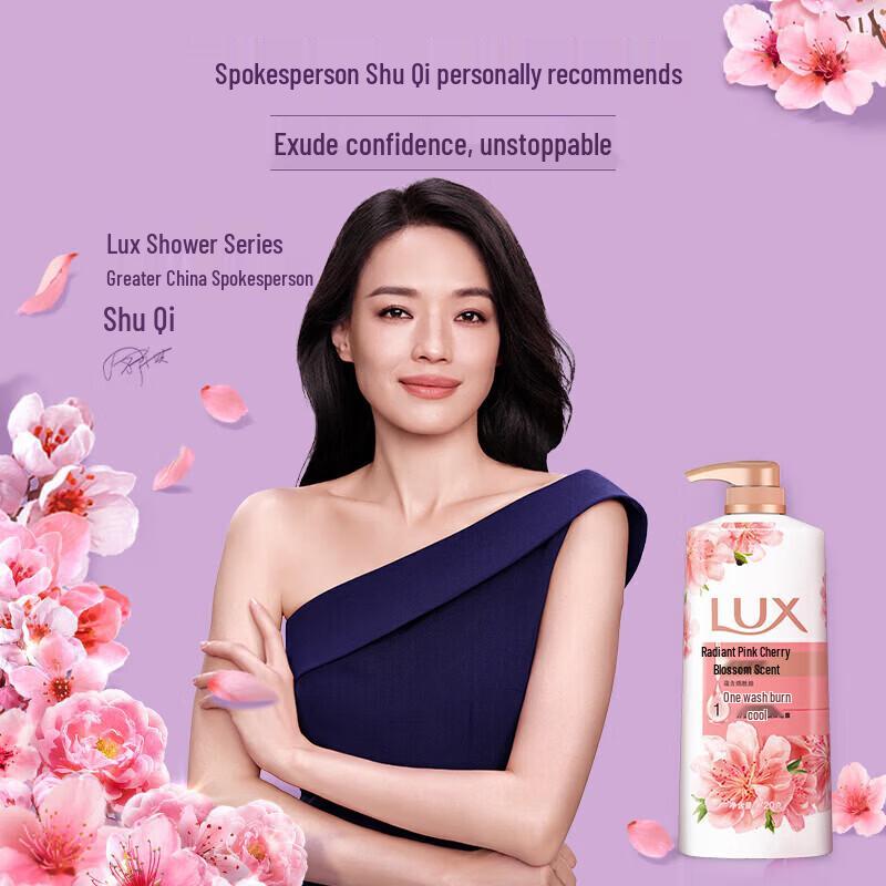 Lux Sakura Shower Gel & Silky Smooth Shampoo Set