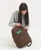 Benetton Vivid Laptop Backpack - [Brown]