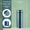 Vientiane H75S 316SS Insulated Mug