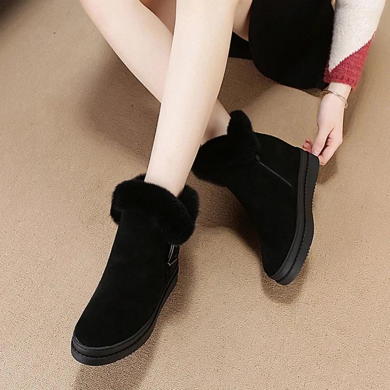 7.5CM Suede Genuine Leather Women Ankle Snow Boots Platform Wedge Fur Plush Warm Women Winter Shoes Zipper Hidden Heels Shoes