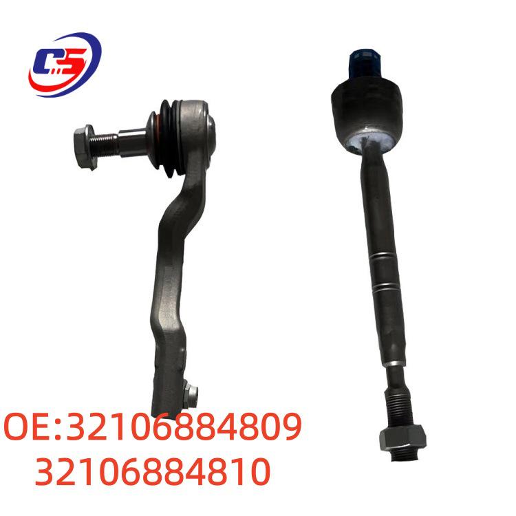 BMW G05/G07 Steering Rack Ball Joint Tie Rod - Part Numbers 32106884809, 32106884810