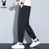 PLAYBOY Men's Ice Silk Loose-Fit Jogger Jeans
