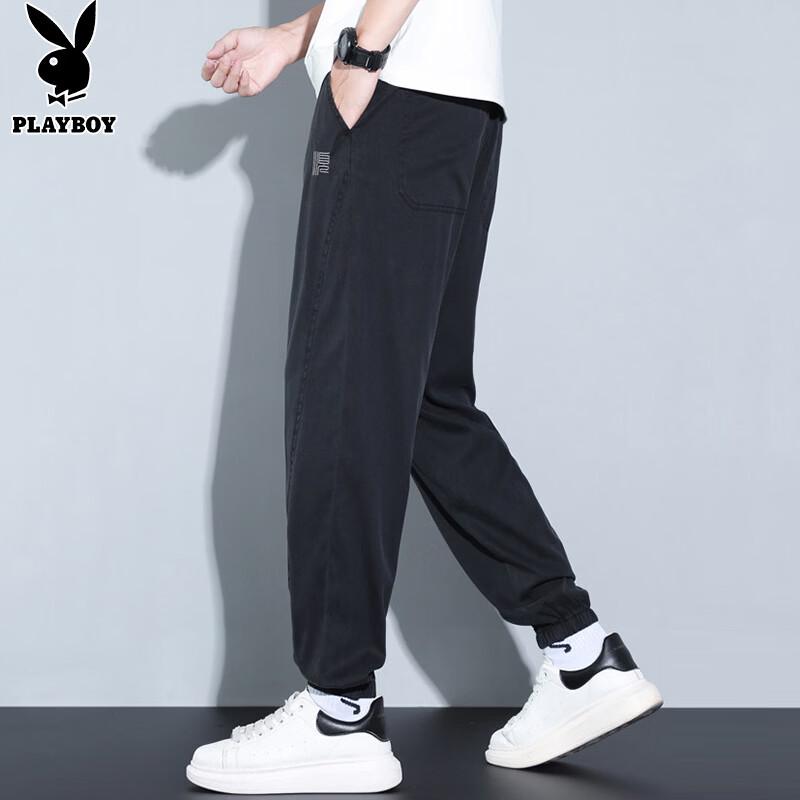 PLAYBOY Men's Ice Silk Loose-Fit Jogger Jeans