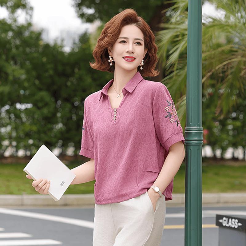 Datang Furen Elegant Embroidered V-Neck Short-Sleeve Summer Blouse