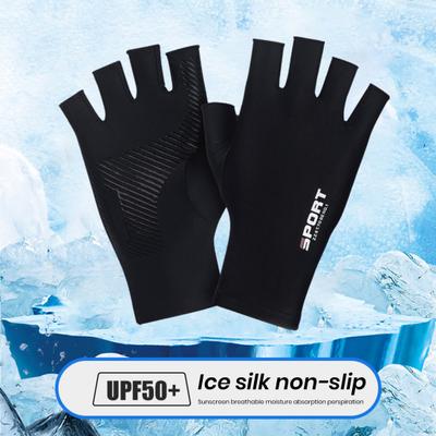 Sunscreen Gloves Solid Color High Elastic Breathable Non-slip Half-Finger Gloves Sun-Protection Spandex Women Men Summer Outdoor Cycling Gloves