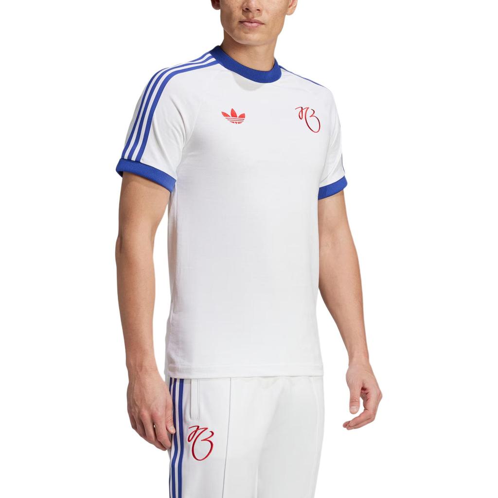adidas Originals Free Shipping With AdiClub Jude Bellingham 3 Stripes Tee IM7920
