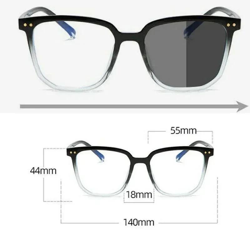 Smart Pochromic Glasses Men Women Anti-blue Light Short Sight Eyewear Suqare Frame Outdoor Color Changing Myopia Sunglasses