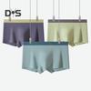 Men Boxer Underwear with Elastic Mid-Waist Breathable Comfortable 3D Cutting Shorts Briefs U-convex Seamless Panties