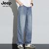 JEEP SPIRIT Men's Ice Silk Cooling Loose Straight Jeans