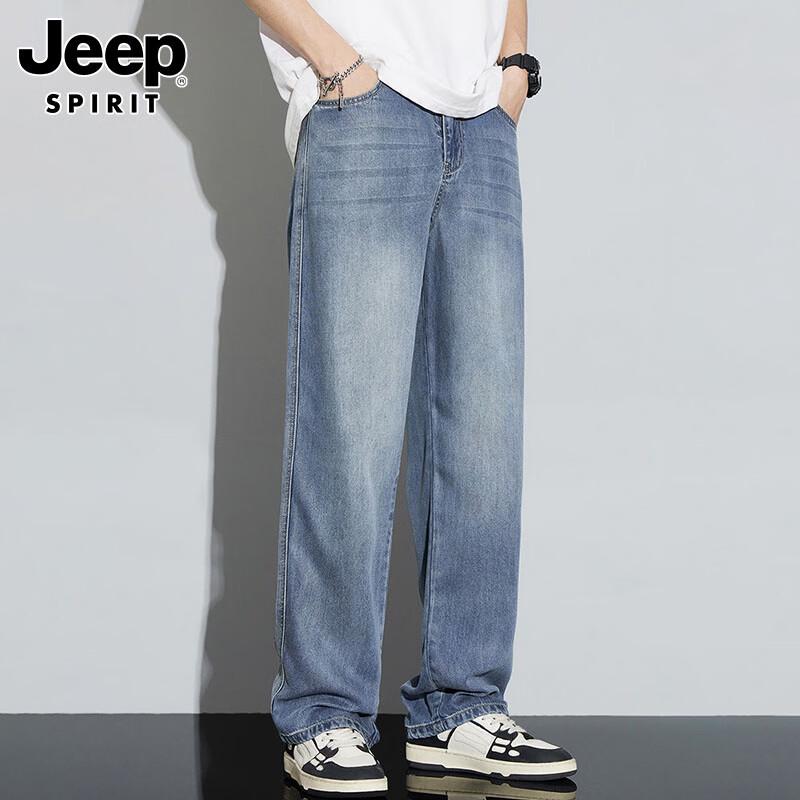 JEEP SPIRIT Men's Ice Silk Cooling Loose Straight Jeans