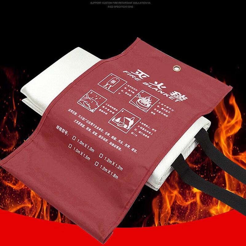 Qianyu Fiberglass Fire Blanket 1.2m x 1.8m