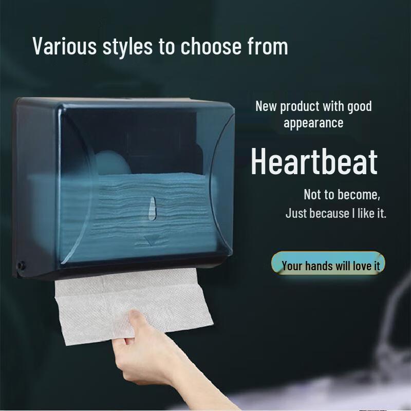 Wall-Mounted Plastic Hand Towel Dispenser