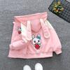 Spring Autumn Green Yellow Thin Style Children Costume Boys Coats Jacket Girls Hooded Coat Kids Outwear Boy Clothing