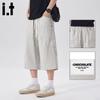 CHOCOOLATEit Men's Japanese Style Workwear Cotton Capri Shorts