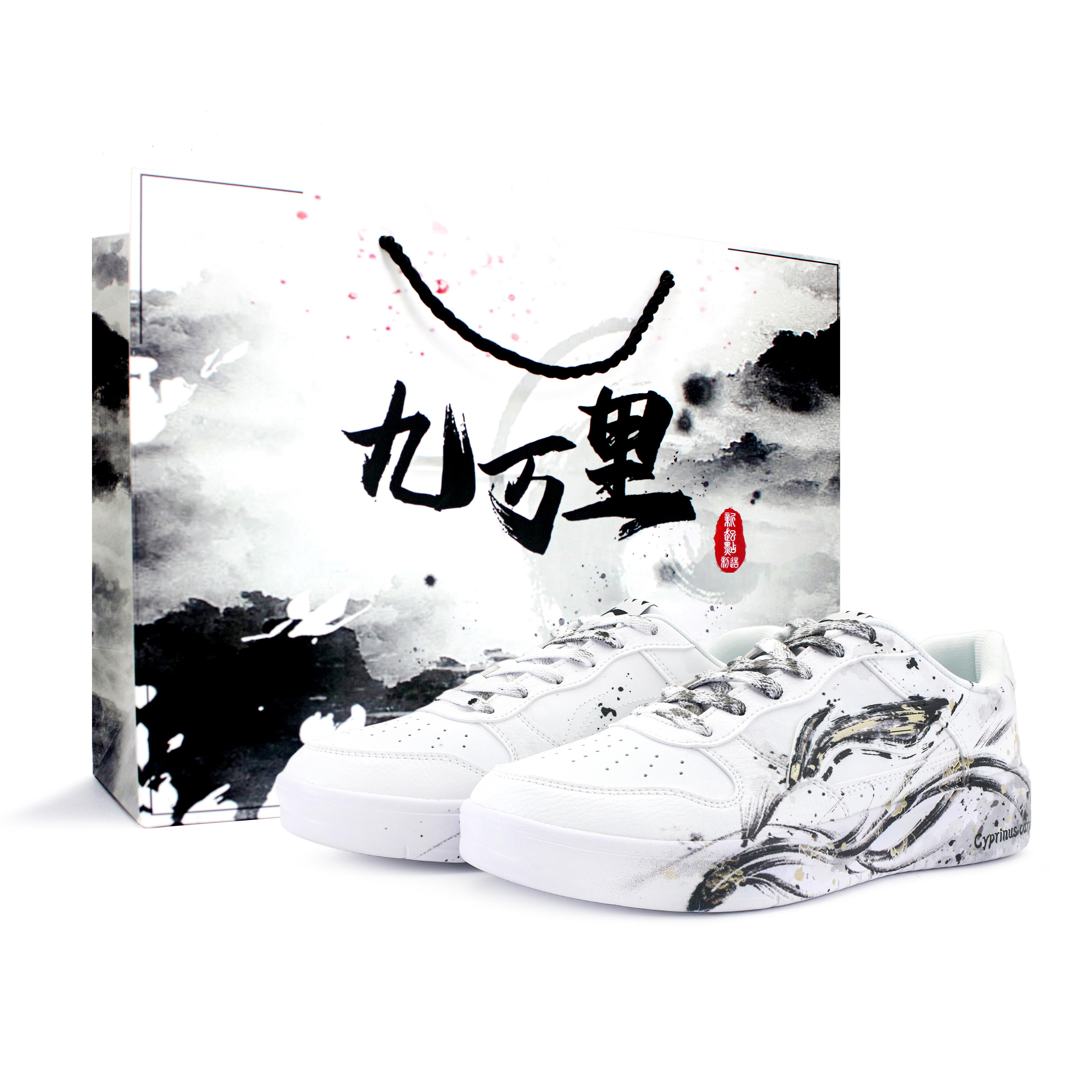 

Li Ning Скользящая лодка Нескользящие Устойчивые к истиранию Низкие Скейтбордические кроссовки Мужские Черно-белые AGCS419-1(team2012-YLF) 39