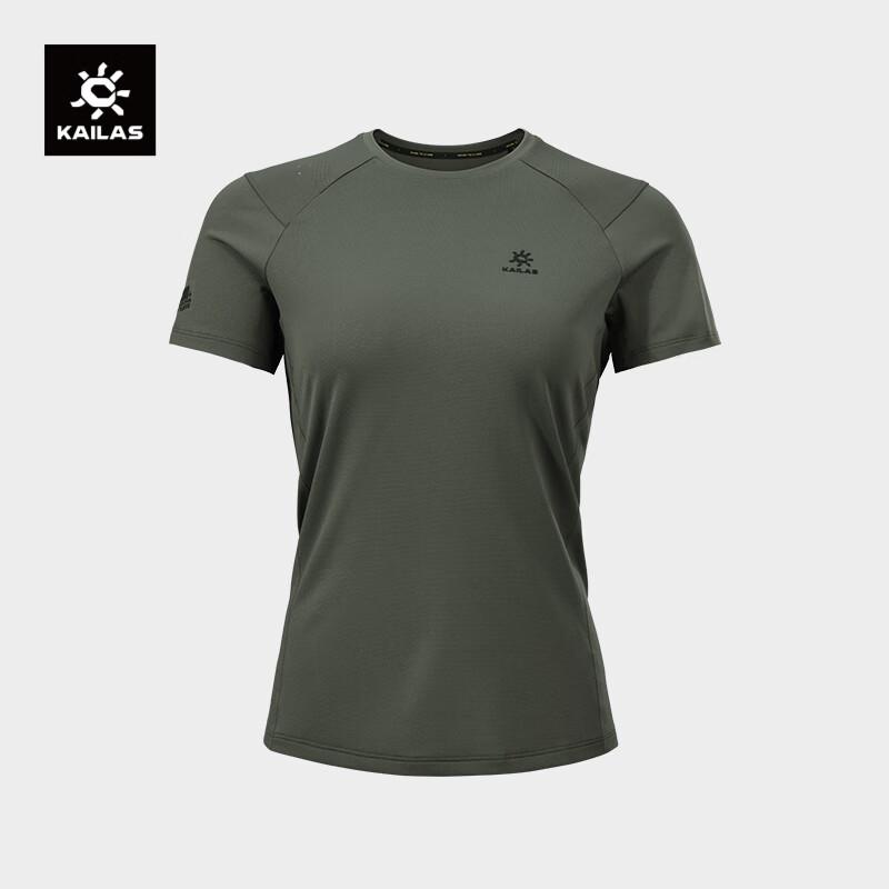 

KAILAS Polygiene Quick-Dry Crew Neck Outdoor Sport T-Shirt S