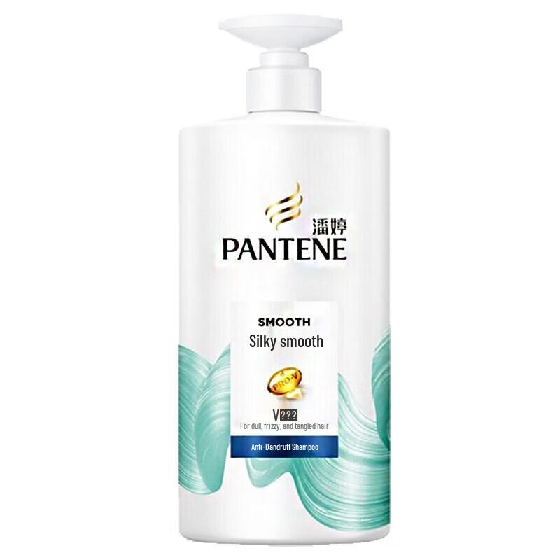Pantene Anti-Dandruff & Itch Relief Shampoo