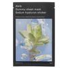 ABIB Gummi Sheet Mask Sedum Hyaluronic Acid Sticker