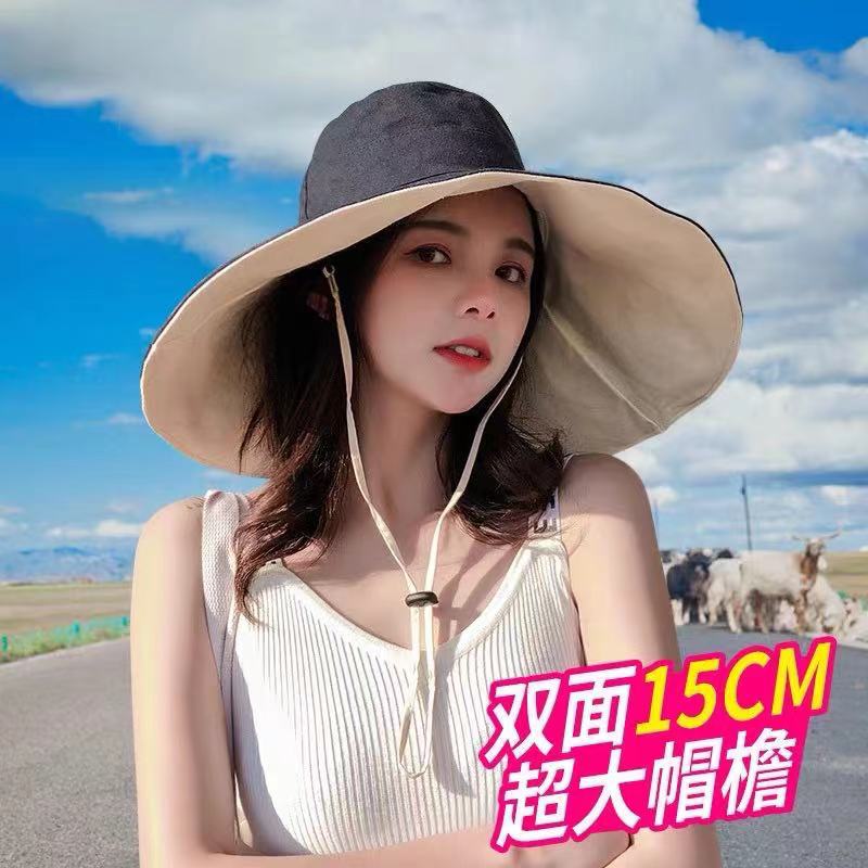 Sunscreen hat Outdoor visor oversized brim Double-sided bucket hat Women's summer foldable spring summer sun hat Adult
