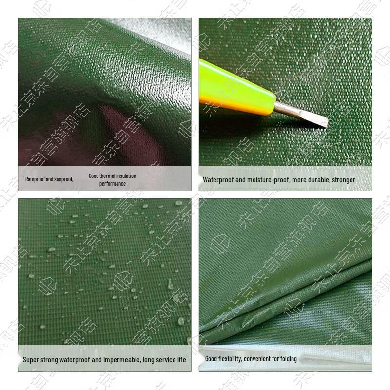 Outdoor Tent Ground Mat