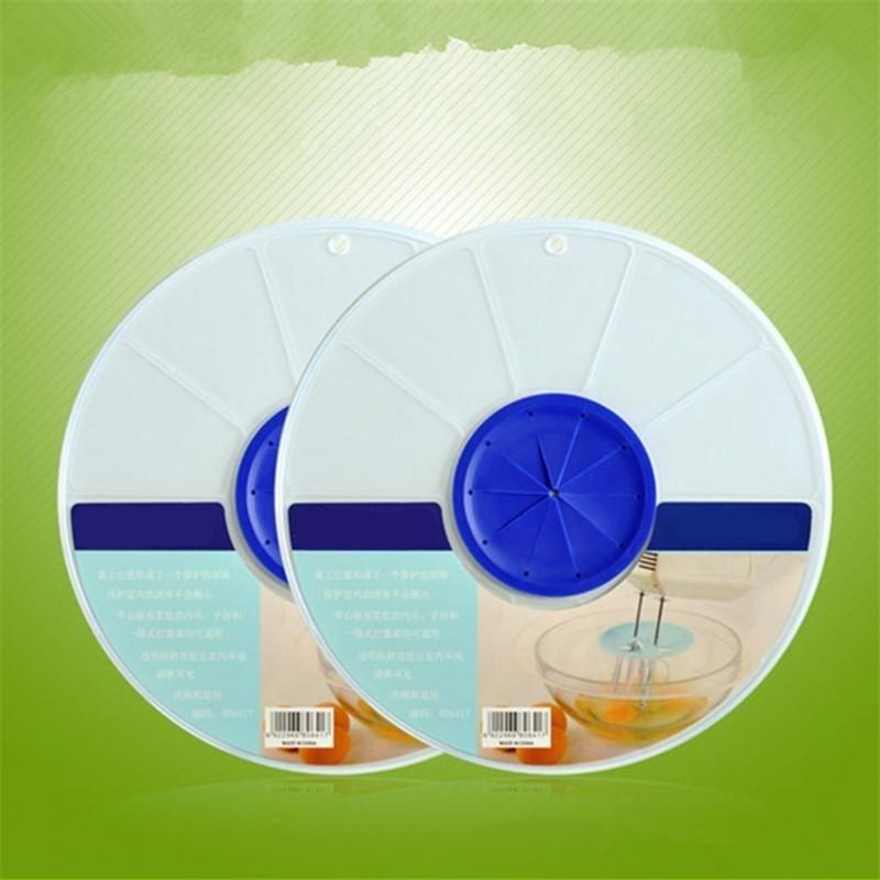Kitchen Egg Cream Stirred Splatter Guard Lid Whisk Splash Spill Cover Cooking Whisking Tools