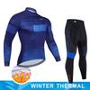 2025  Winter Thermal Fleece Cycling Jersey Set Man's Long Sleeves Cycling Kits Mountain Bike Jersey Road Bike Cycling Suit