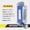 MEMS Digital Rotameter precision thermal gas flow meter MEMS mass flow meter LCD display adjustable RS485 panel mount