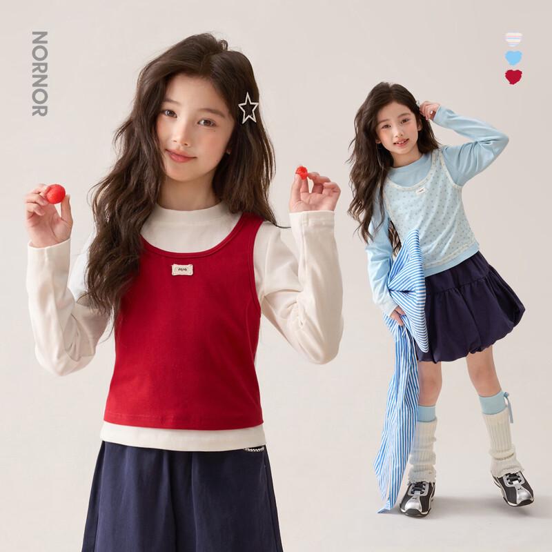 

LUSON Girls Korean Style Faux Two-Piece Long Sleeve T-Shirt 160