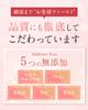hand wrinkles Niacinamide hand stain neck Lulunique 25g set set of 3 [Neck wrinkles, improvement] quasi-drug cream, whitening, prevention,