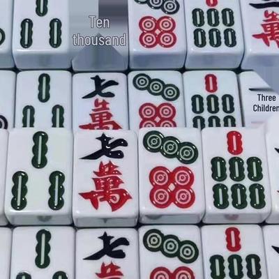 Mahjong Soft Film Changing Cards Cover Patch - Handmade Magic Props